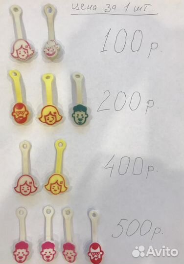 Скрепыши 1,2,3 и бравлы