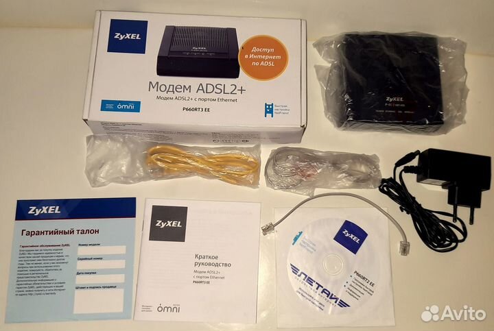 Модем zyxel P660RT3 EE (Annex A) adsl2