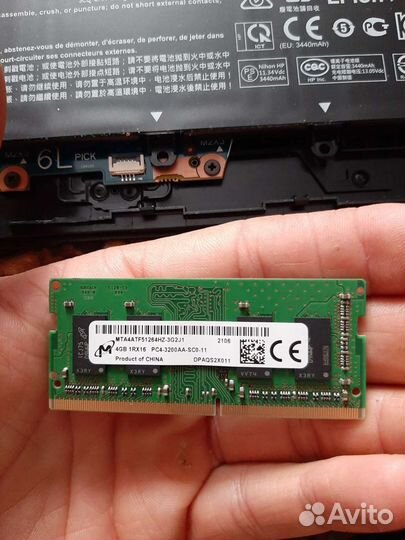 DDR4 4gb