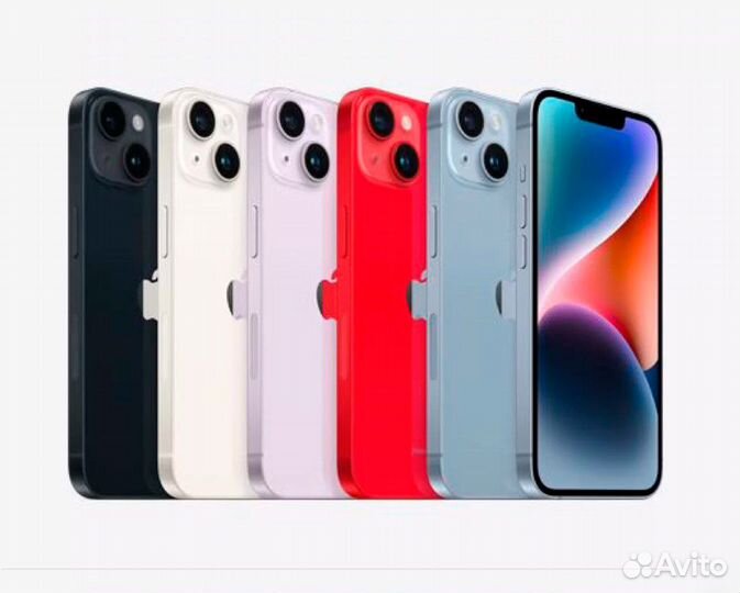 iPhone 14, 128 ГБ