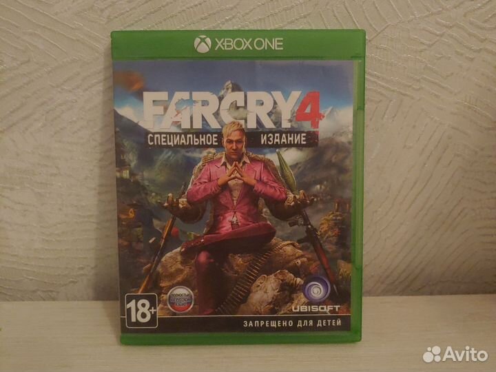 Far Cry 4 Xbox One Series