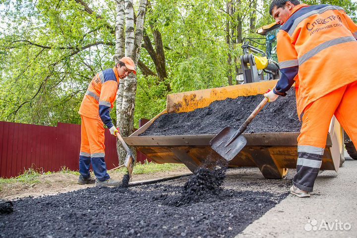 Асфальтовая Крошка производство/Доставкаот10м3