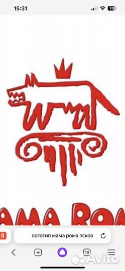 Су- шеф ресторана