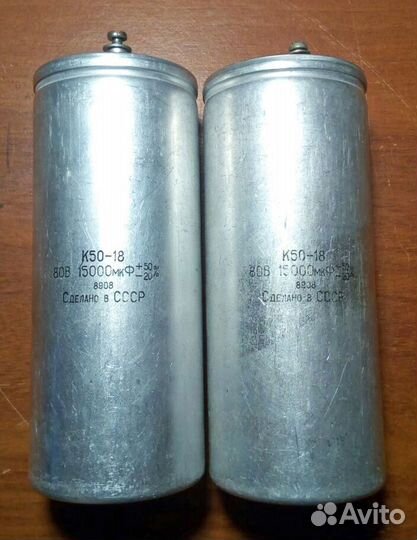 Конденсаторы СССР