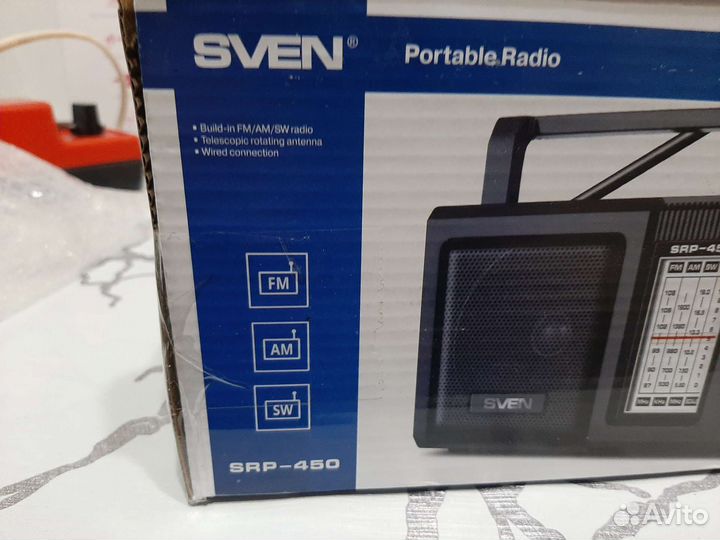 Радиоприемник