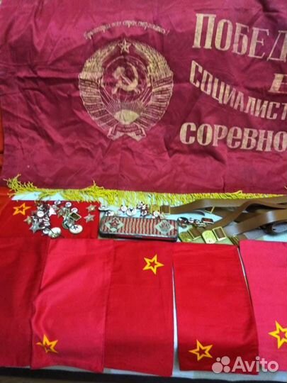 Знамя Победителю В социалистическом соревновании