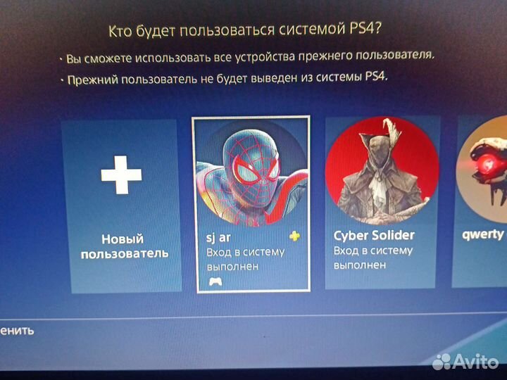 Sony playstation 4 slim 730+ игр