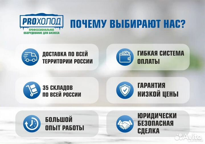 Пароконвектомат unox xevc-1011-E1RM