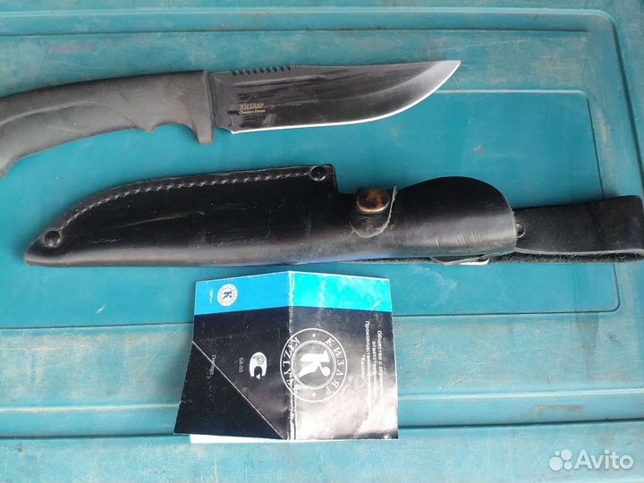 Туристический нож Кизляр Ш4