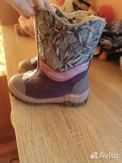 Валенки детские