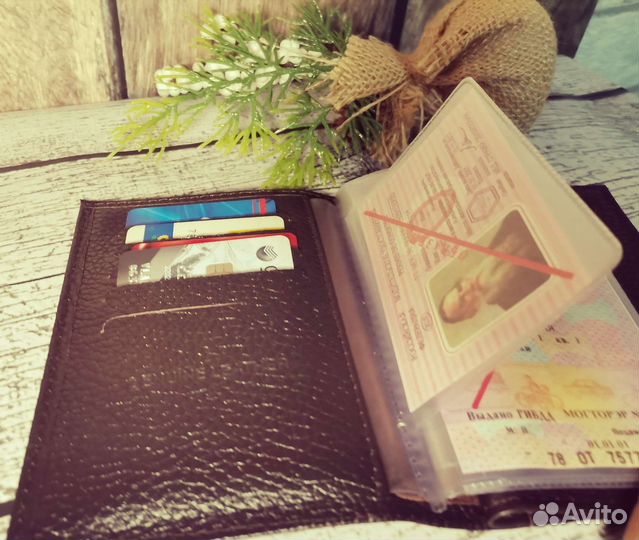 Обложка на паспорт +автодокументы, из кожи