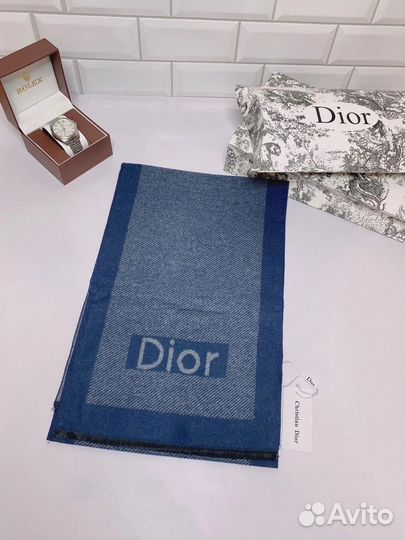 Шарф мужской dior