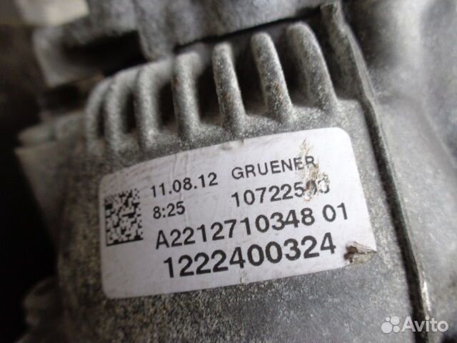 Раздаточная коробка, Mercedes C-klasse 2013