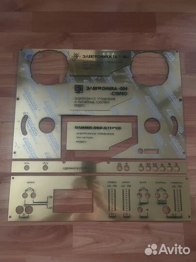 Панель для магнитофона Олимп 003, Электроника 003