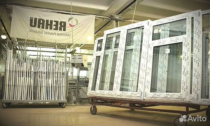 Окна пластиковые