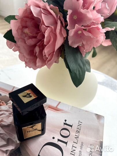 Парфюмерия