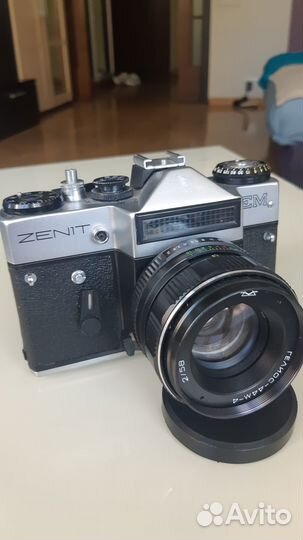 Зенит ем + Гелиос 44М-4