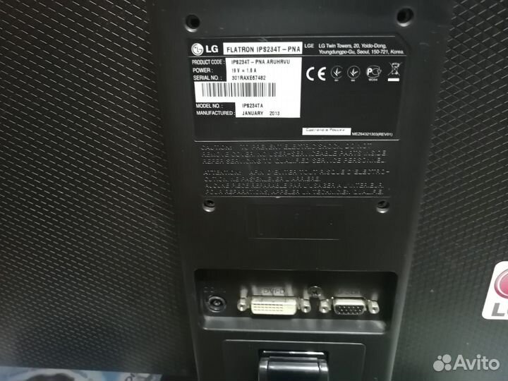 Монитор для компьютера LG