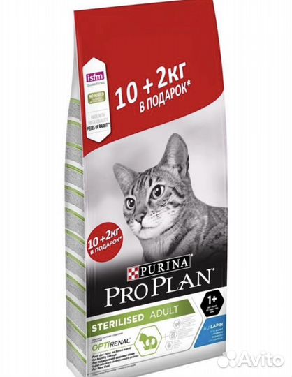 Корм для кошек pro plan sterilised 12 кг
