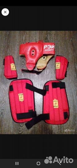 Шлем и щитки для спорта