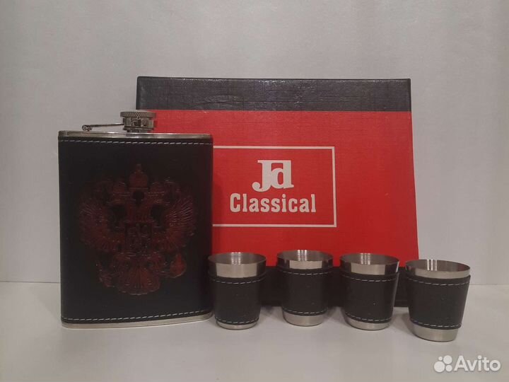 Подарочный набор для мужчин