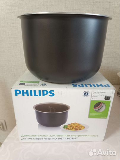 Новая чаша для мультиварки philips 3037 3077