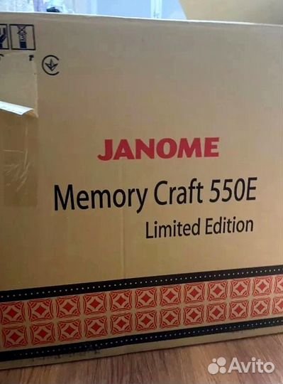 Вышивальная машина Janome Memory Craft 550E
