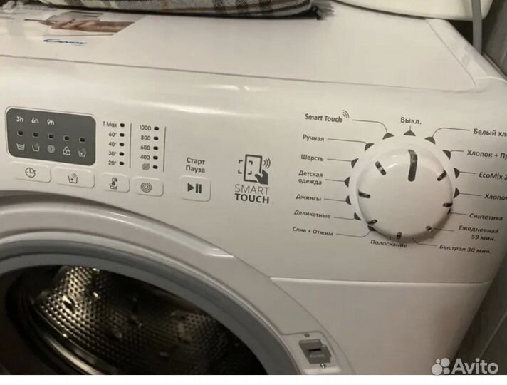 Стиральная машина