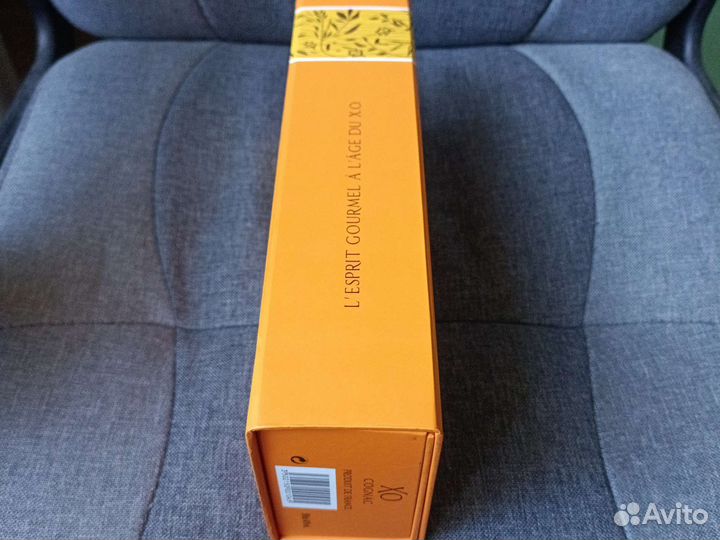 Бутылка из-под коньяка XO в подарочной коробке