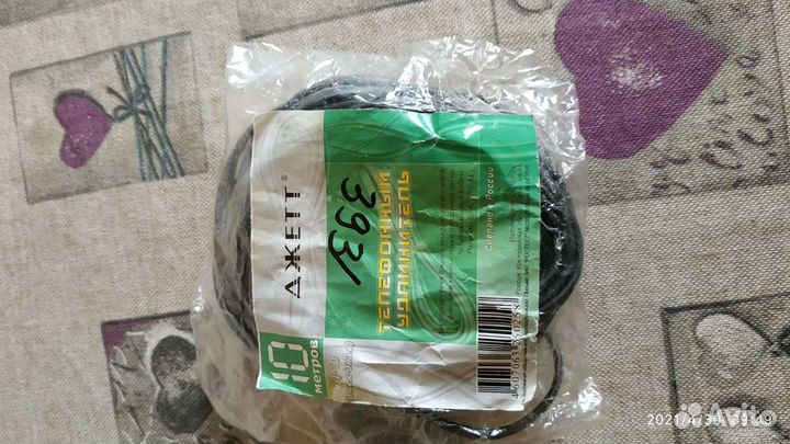 Новый Телефонный удлинитель