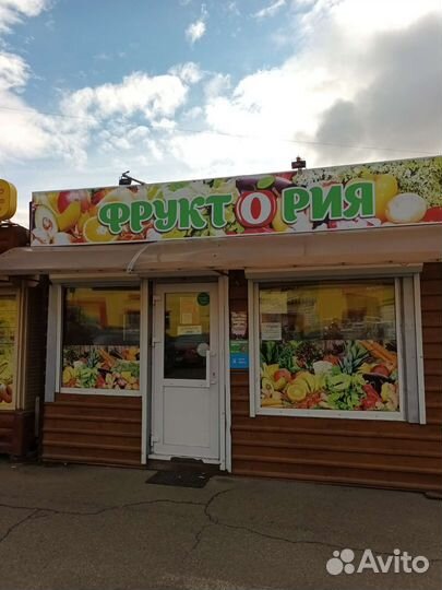 Продаётся павильон