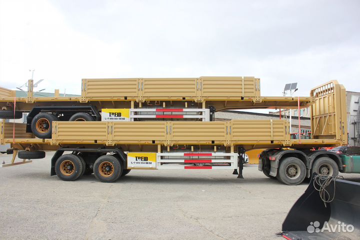 Полуприцеп бортовой AMUR LYR9500JSR, 2023