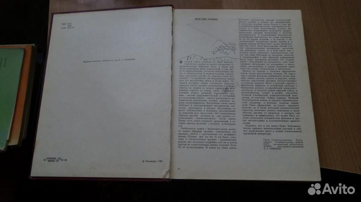 4447,4 Жук А.Б. Винтовки и автоматы. М Воениздат