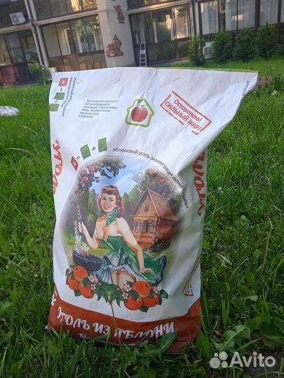 Уголь древесный Яблоня