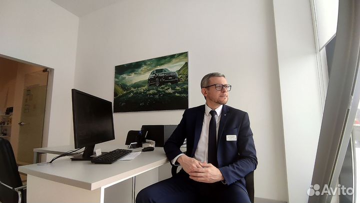 Специалист