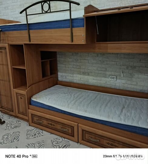 Двухъярусная кровать-стенка