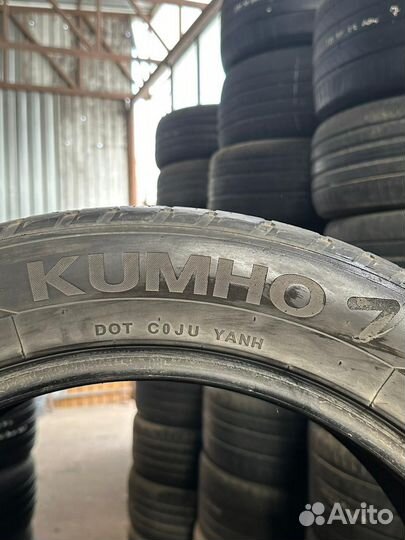 Kumho Crugen Premium KL33 235/55 R20 105H