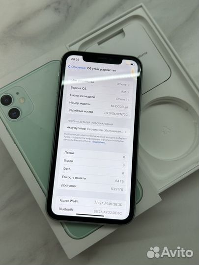 iPhone 11, 64 ГБ