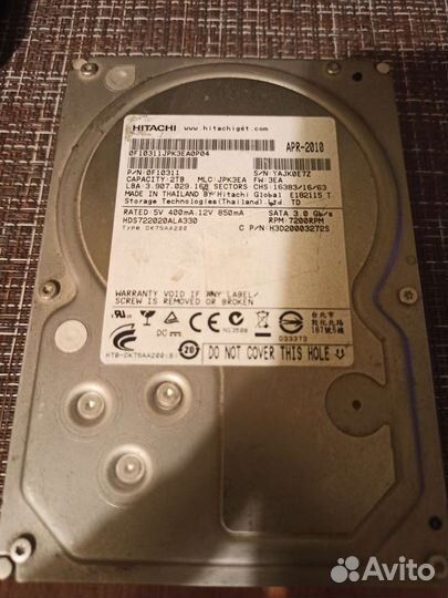 Жесткие диски SATA 2тб