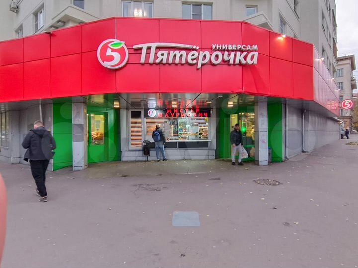 Общепит, 10 м²