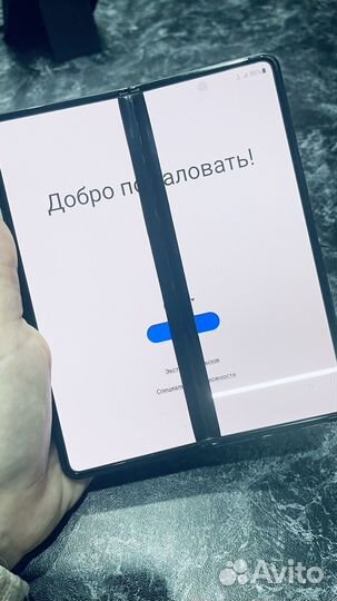 Samsung Galaxy Z Fold3 5G, 12/512 ГБ