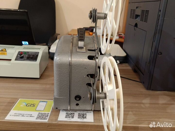 Кинопроектор Луч 2