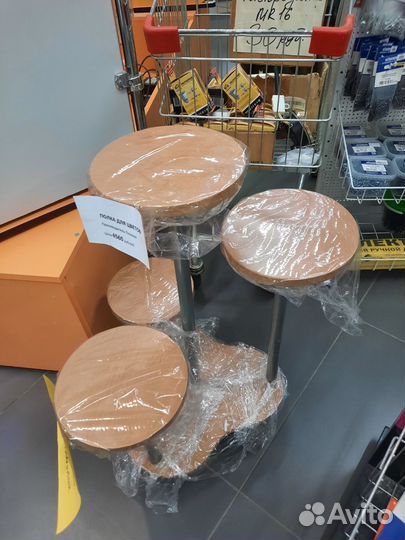 Полка для цветов