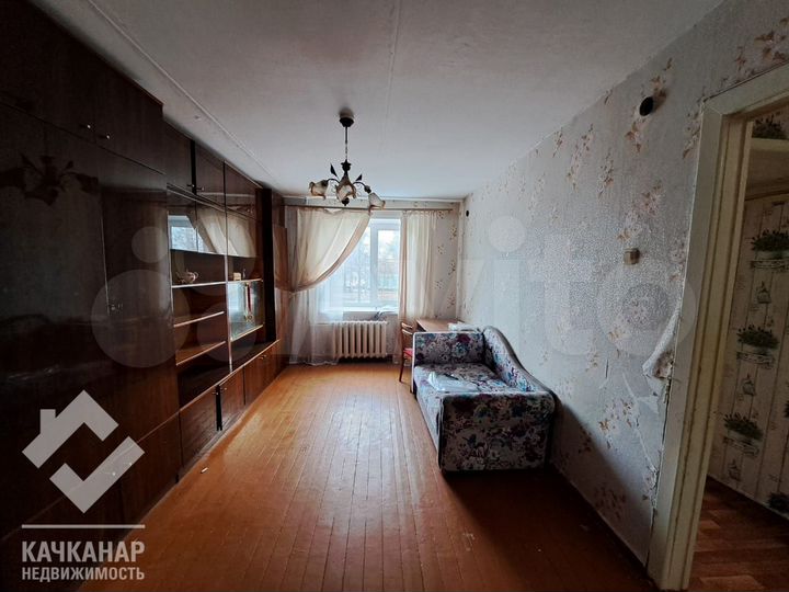 1-к. квартира, 31,8 м², 1/5 эт.