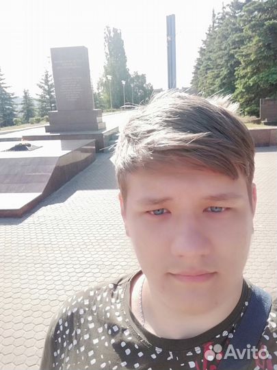 Репетитор по английскому