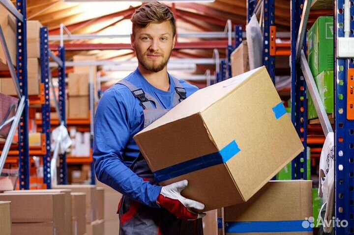 Разнорабочий вахта 3.000/смена