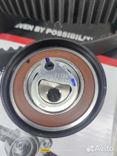 Комплект грм Chery Fora, Tiggo Gates Asia