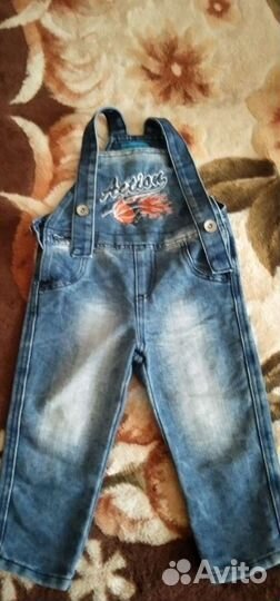 Комбинезон