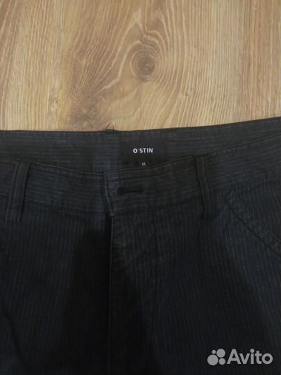 Брюки мужские