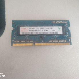 Оперативная память ddr3 2 gb